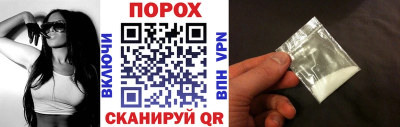 Amphetamine 98% Нефтегорск