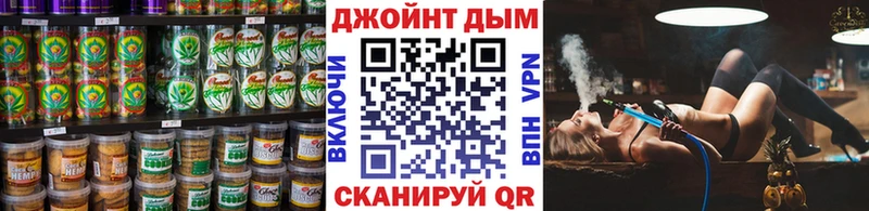 Canna-Cookies конопля  Купить закладки  Нефтегорск 