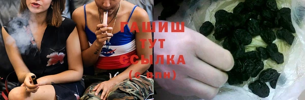 герыч Кулебаки