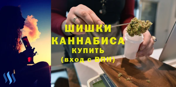 герыч Кулебаки
