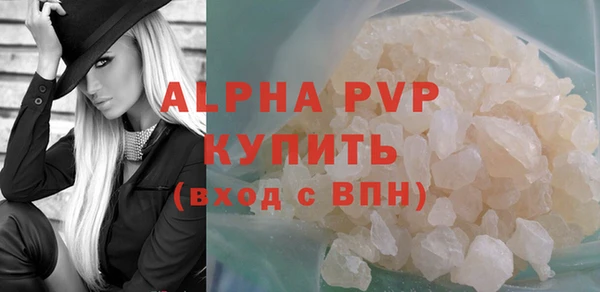 мдма Кукмор