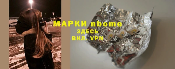 мдма Кукмор