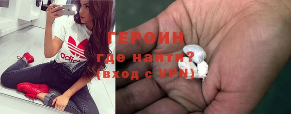 мдма Кукмор