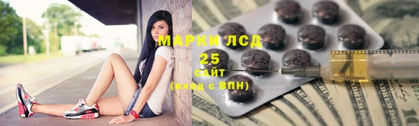 мдма Кукмор