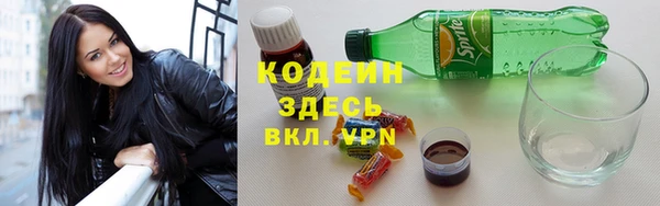 мдма Кукмор