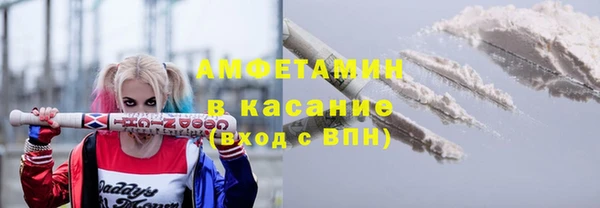 мдма Кукмор