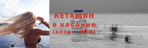 мдма Кукмор
