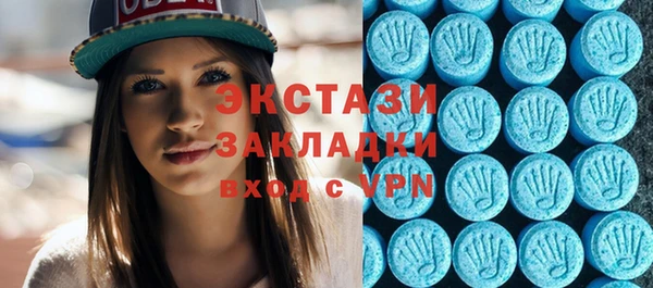 герыч Кулебаки