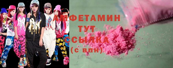 мдма Кукмор
