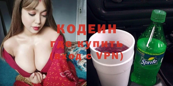мдма Кукмор