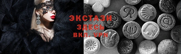 герыч Кулебаки