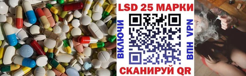 Купить где  Нефтегорск  ЛСД экстази ecstasy 