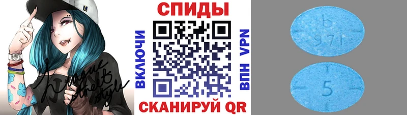 МЕТАМФЕТАМИН кристалл  Купить закладки  Нефтегорск 